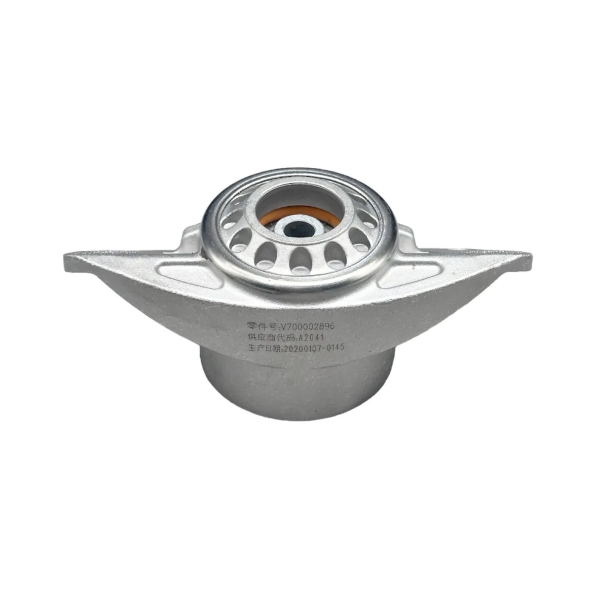TAKOZ AMORTİSÖR TİGGO 7 PRO/TİGGO 8 PRO/OMODA 5 22-24/JAECOO 7 24-26 ARKA LH/RH